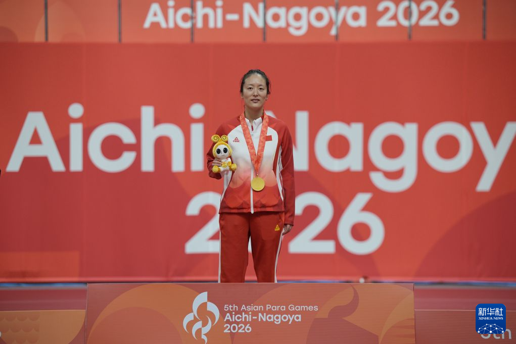 专业英国365上市公司服务