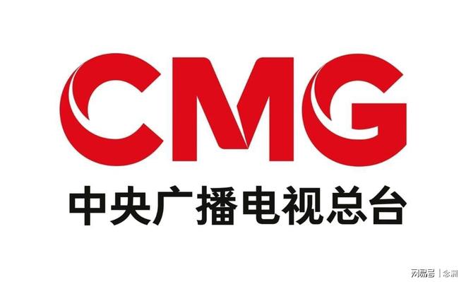 英国365上市公司展示图片
