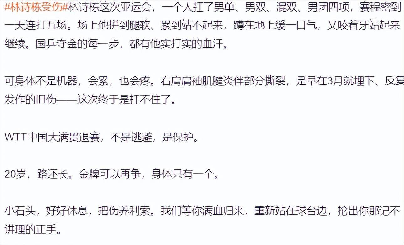 英国365上市公司产品图片