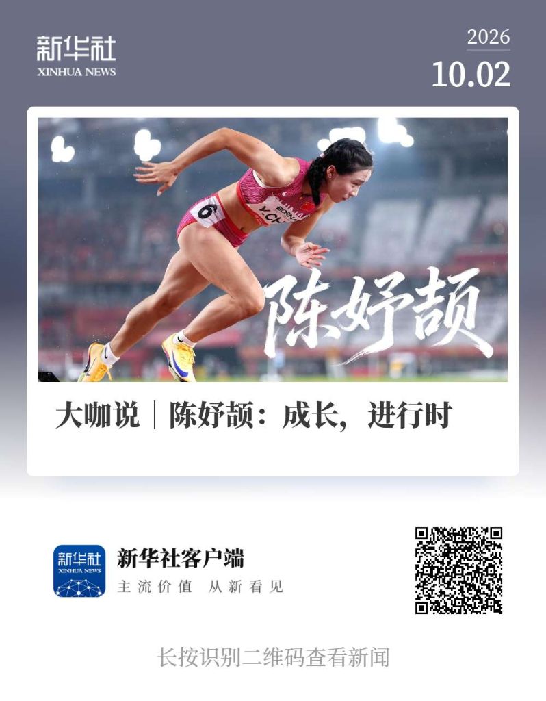 专业英国365上市公司服务