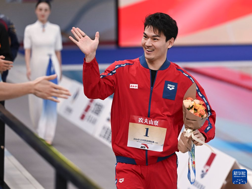 了解英国365上市公司