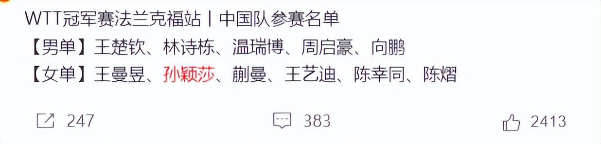 英国365上市公司产品图片