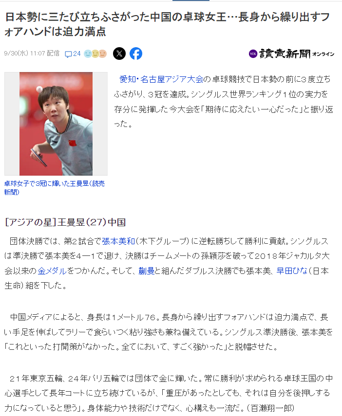 专业英国365上市公司服务
