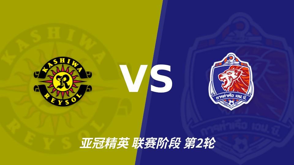 英国365上市公司：柏太阳神vs泰港，主队状态火热有望取胜