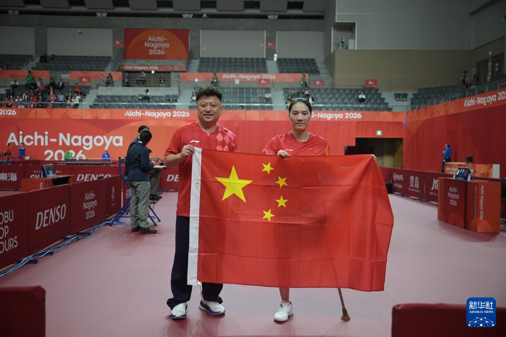 专业英国365上市公司服务