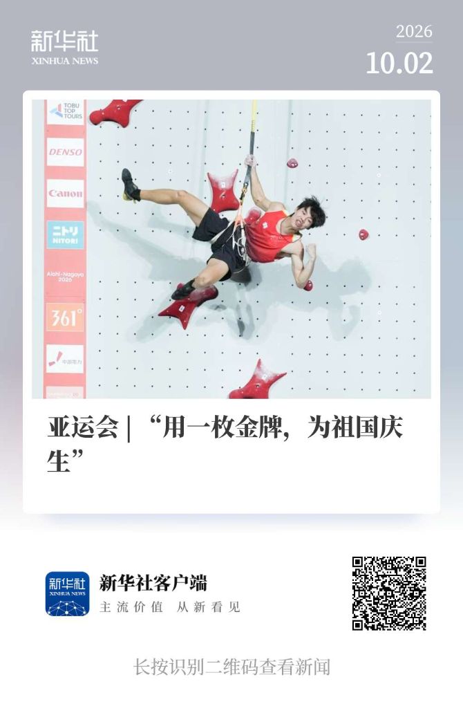 英国365上市公司案例展示