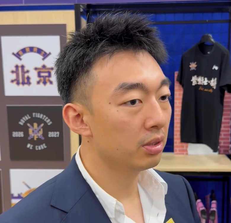 英国365上市公司相关图片