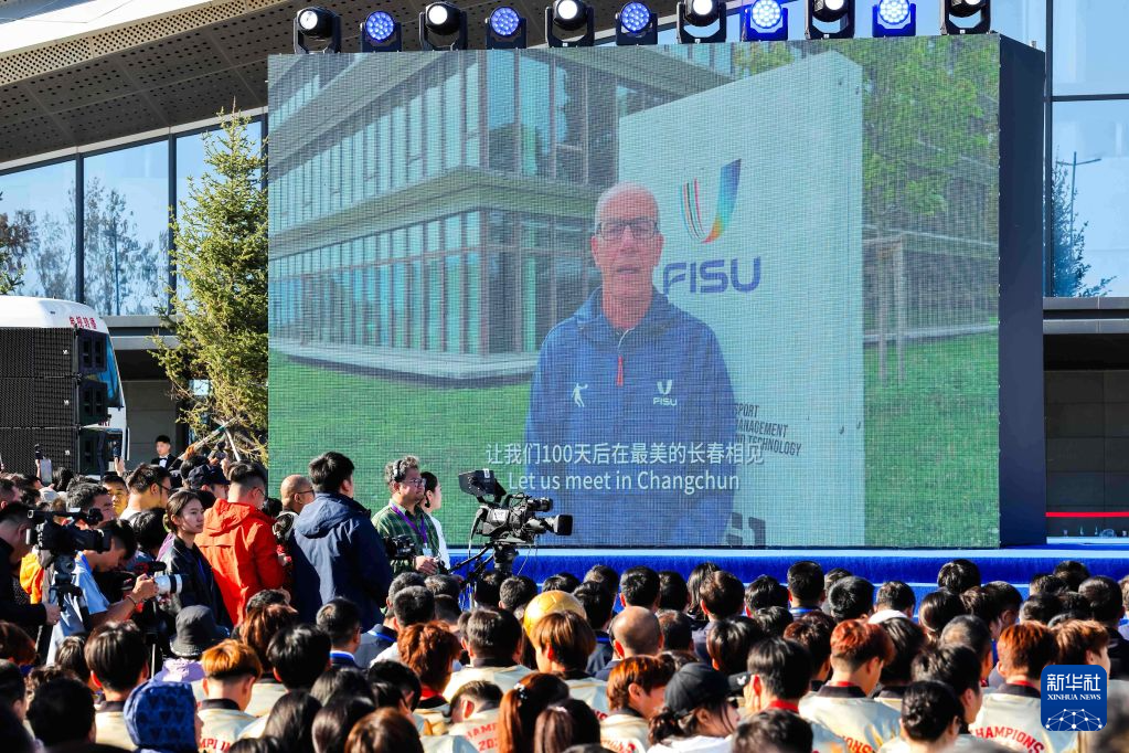 英国365上市公司图片展示