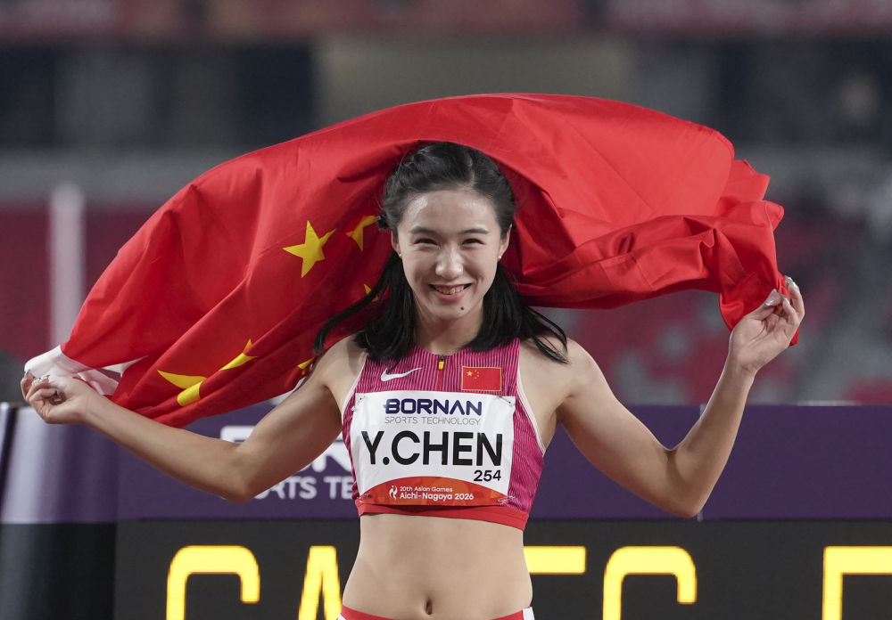 英国365上市公司介绍图片