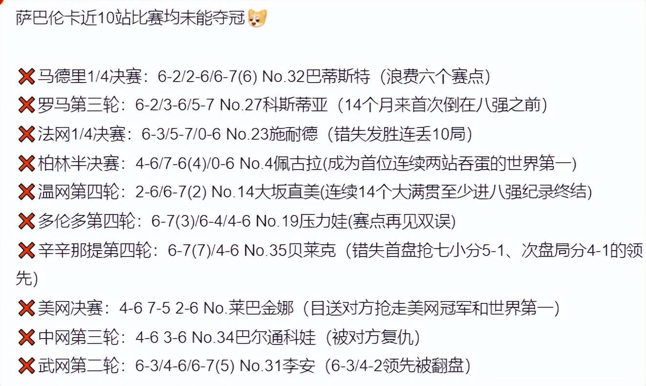 英国365上市公司图片展示