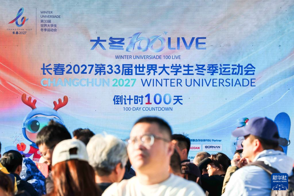 专业英国365上市公司服务