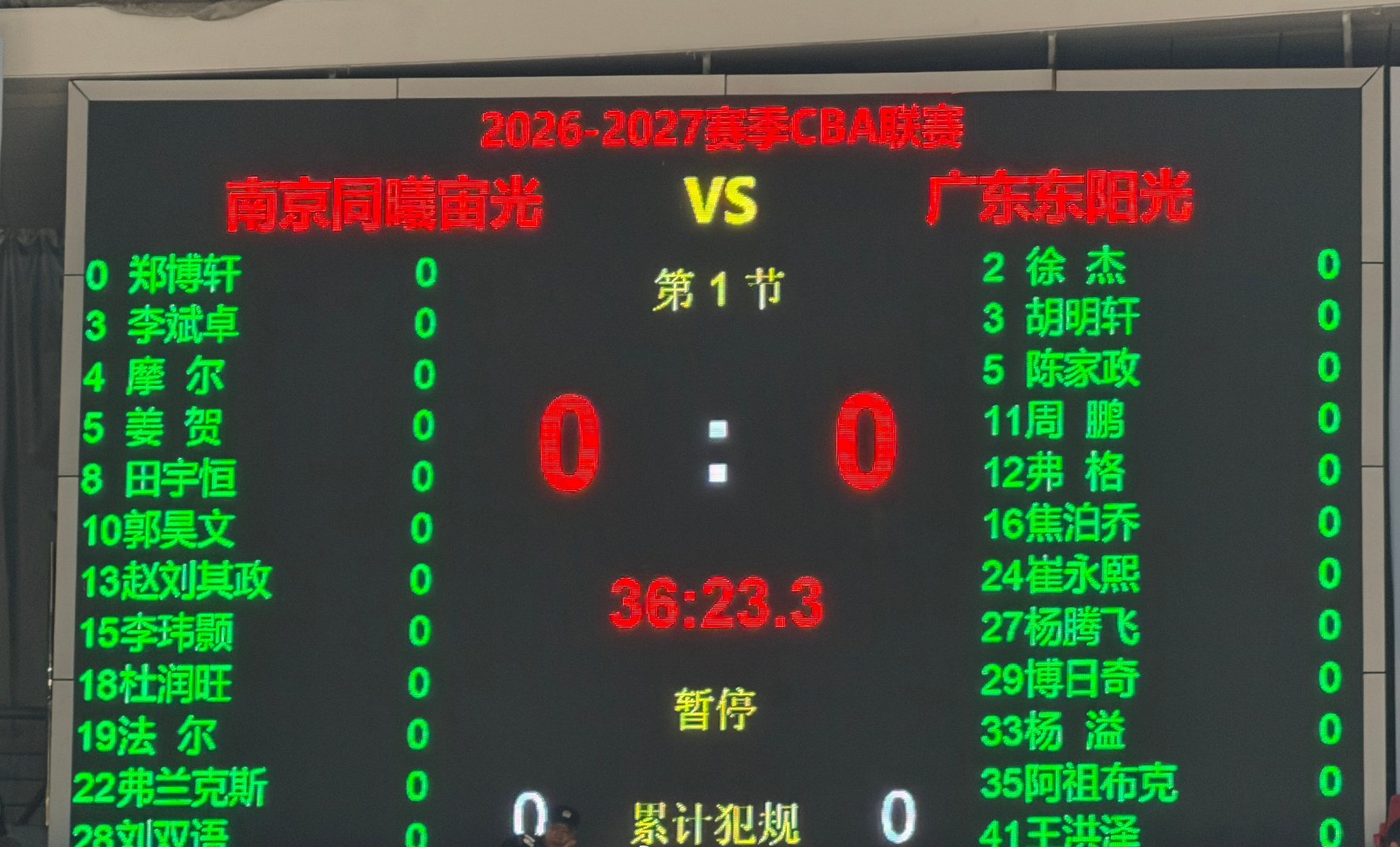 专业英国365上市公司服务