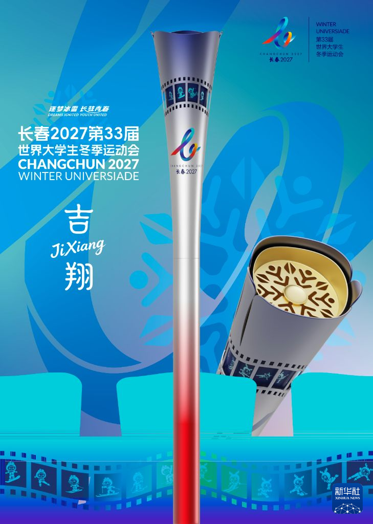 专业英国365上市公司服务