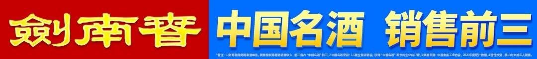 英国365上市公司介绍图片