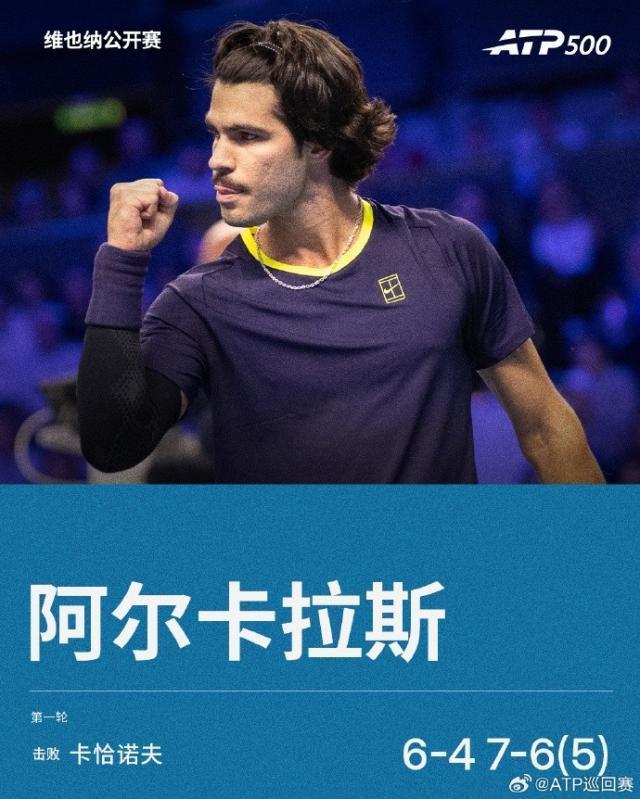 英国365上市公司图片展示