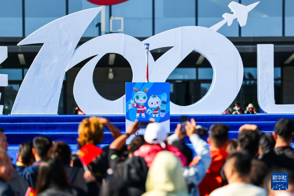 英国365上市公司详情图