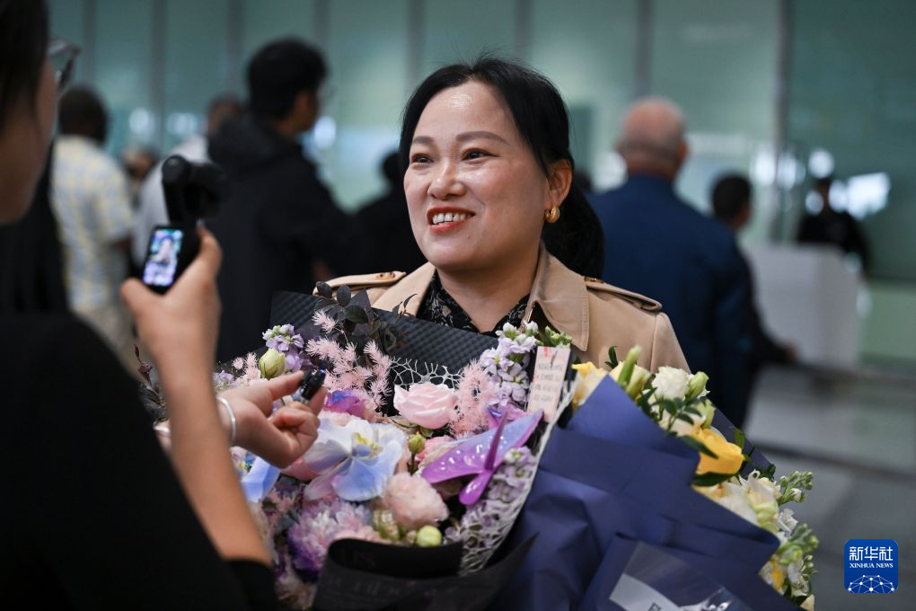 英国365上市公司产品图片