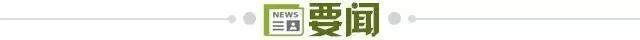 英国365上市公司介绍图片
