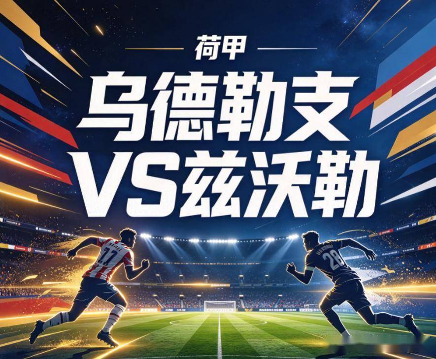 英国365上市公司介绍图片