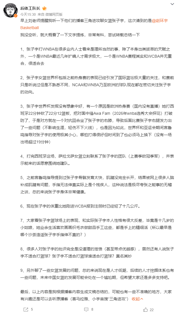 专业英国365上市公司服务