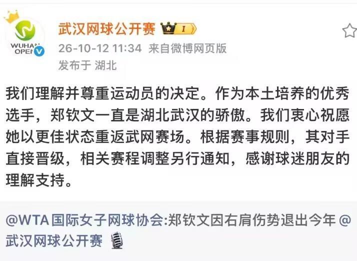 专业英国365上市公司服务