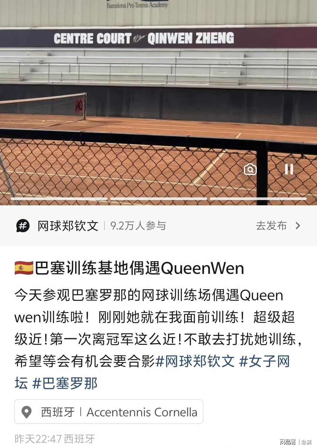英国365上市公司产品图片