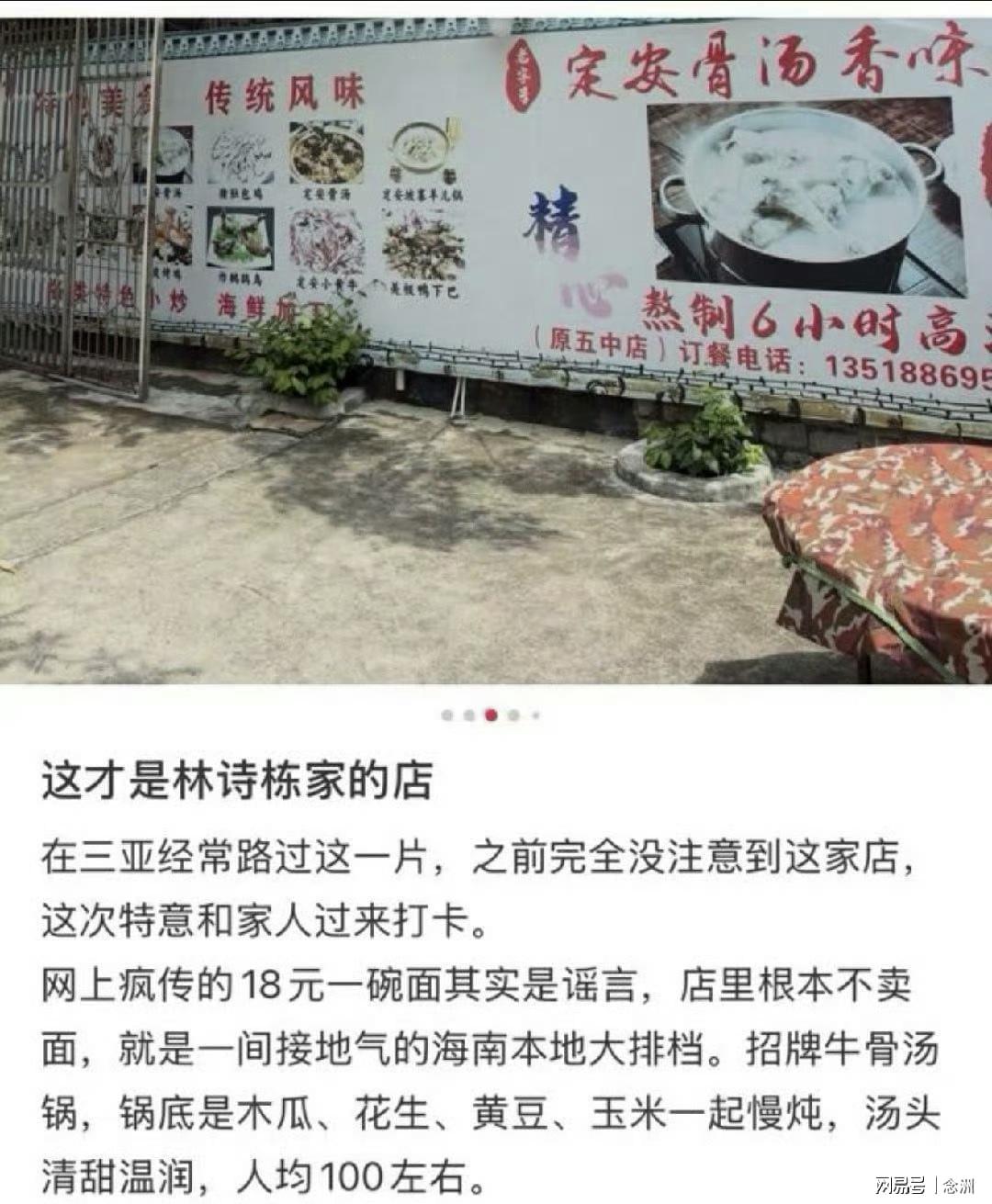 英国365上市公司介绍图片