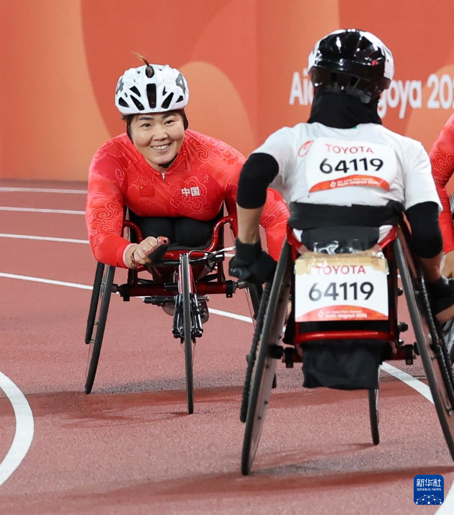 英国365上市公司介绍图片