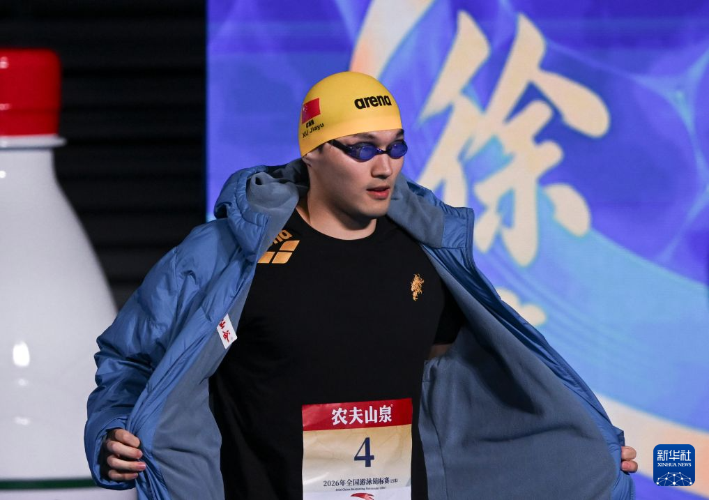 英国365上市公司介绍图片