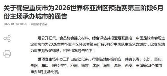 专业英国365上市公司服务
