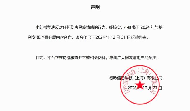 专业英国365上市公司服务