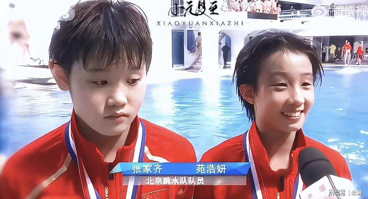 英国365上市公司详情图