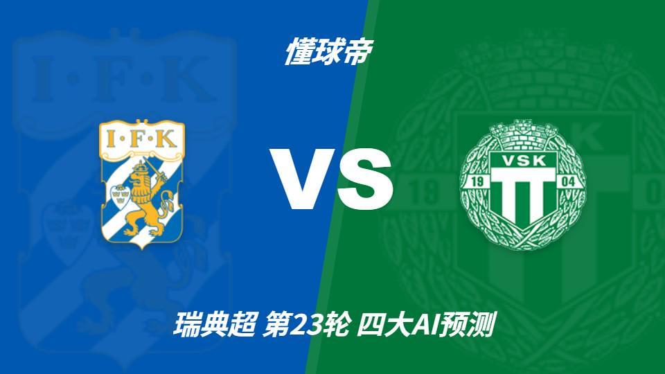 英国365上市公司详情图