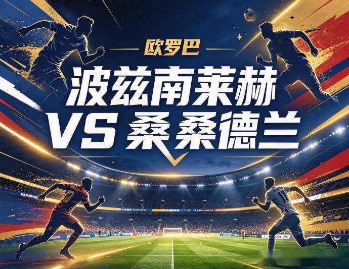 英国365上市公司案例展示
