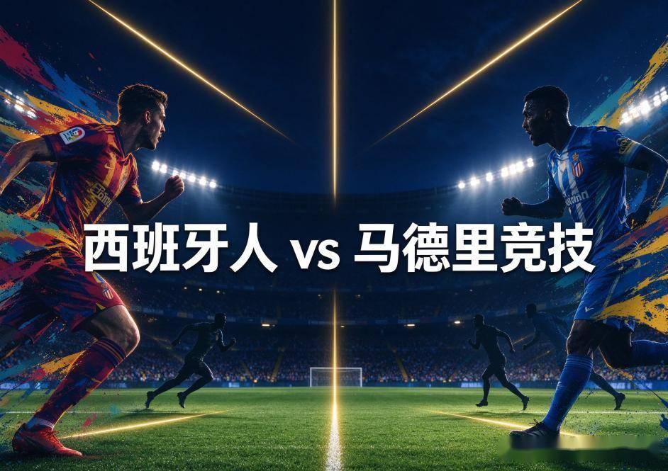 英国365上市公司产品图片