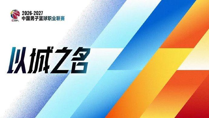 英国365上市公司图片展示