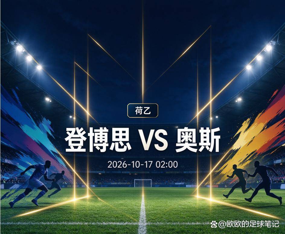 英国365上市公司产品图片