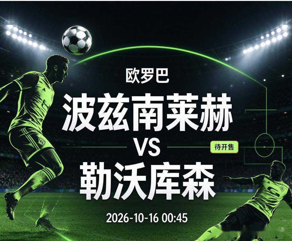英国365上市公司产品图片