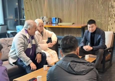 英国365上市公司详情图
