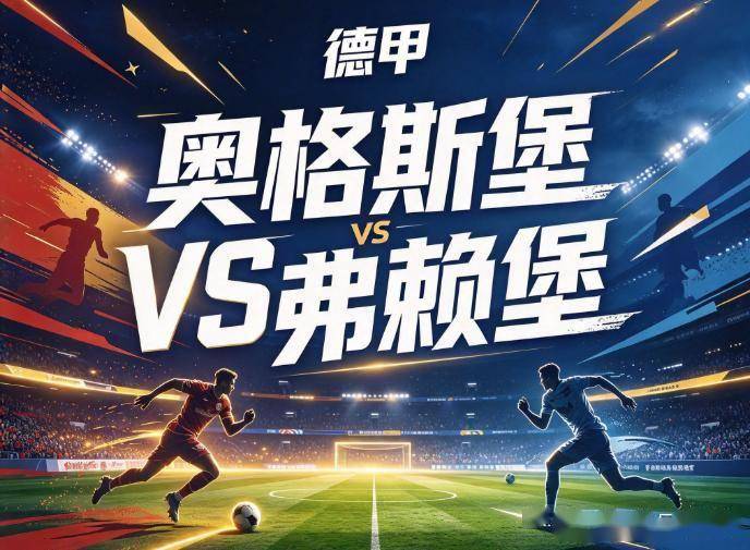 英国365上市公司图片展示