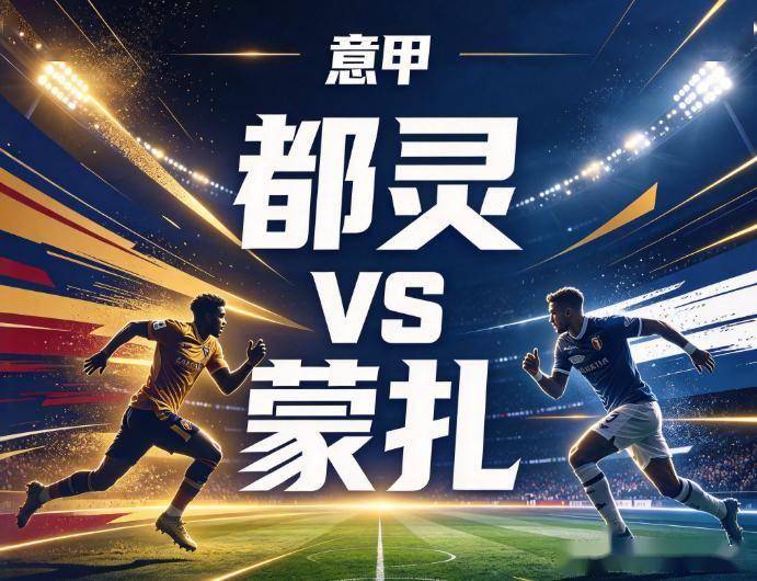 英国365上市公司详情图
