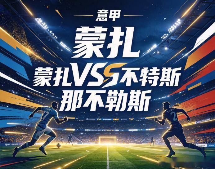 英国365上市公司案例展示