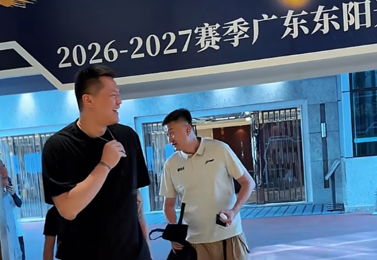 英国365上市公司相关图片