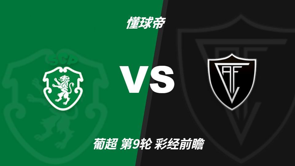 专业英国365上市公司服务