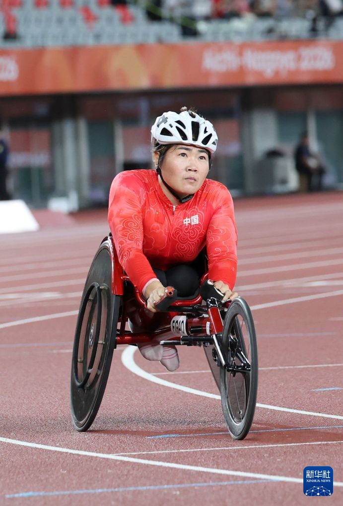 英国365上市公司图片展示
